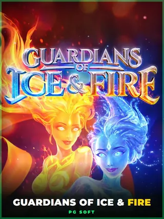 Guardians of Ice & Fire